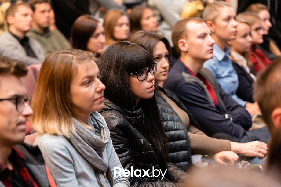 Open IT, фото № 40