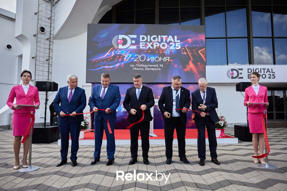 Выставка «‎Digital Expo-2025»‎, фото № 5