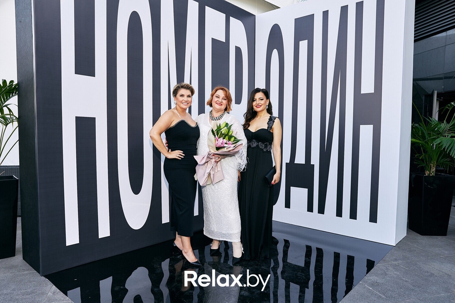 Премия номер 1, фото № 20