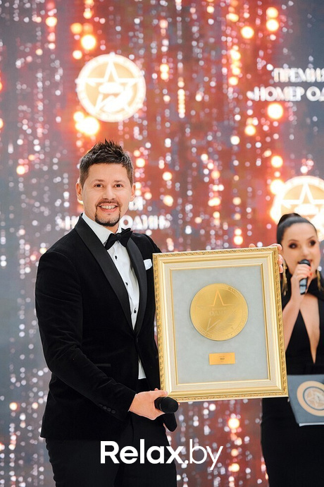 V юбилейная премия «Номер один», фото № 44