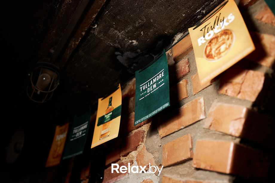 Tullamore St.Patrick's Day, фото № 47