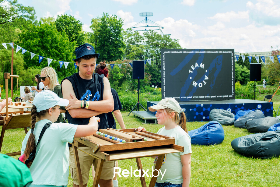 Букидс. Профессии, фото № 24