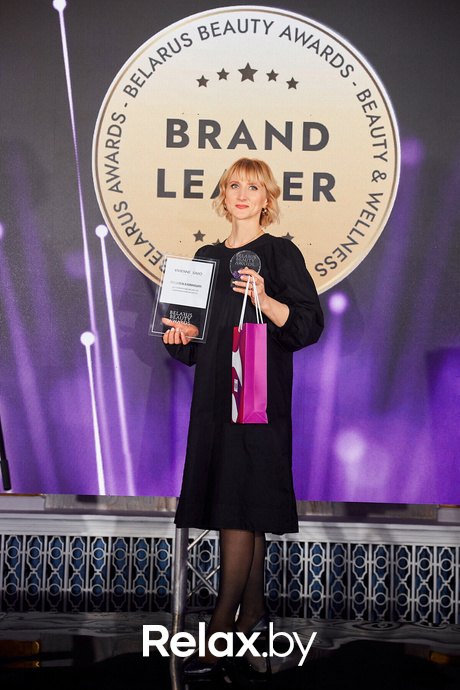 Церемония «Belarus Beauty Awards 2022», фото № 139