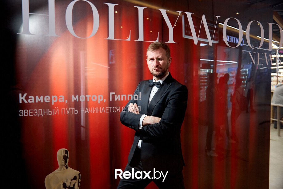 Открытие ГИППО, фото № 16