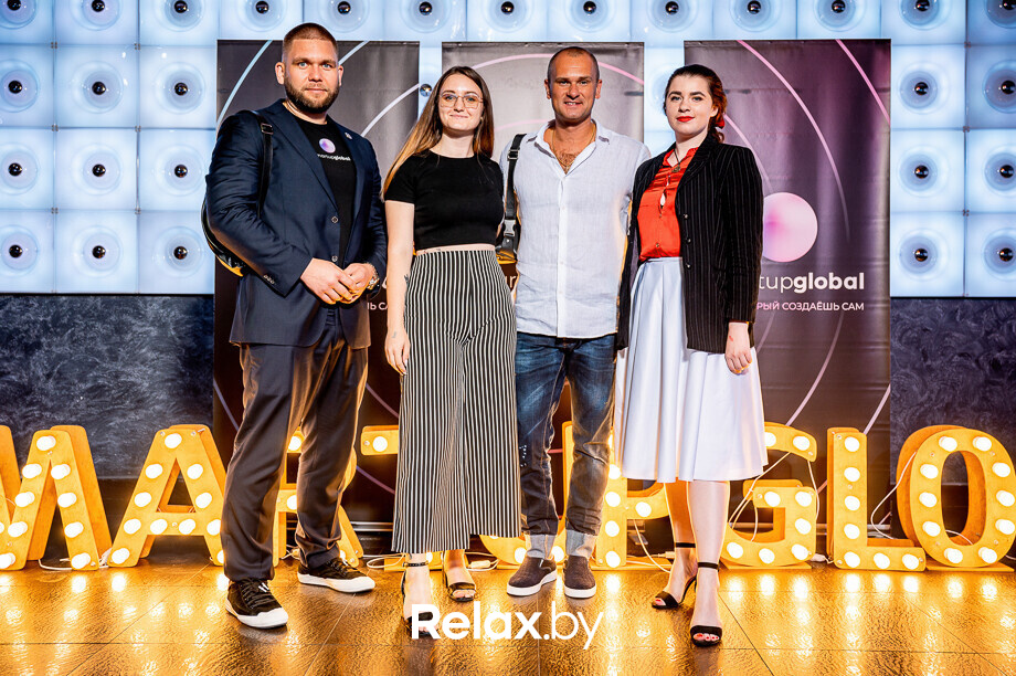 Бизнес-конференция «SmartUp Global», фото № 467