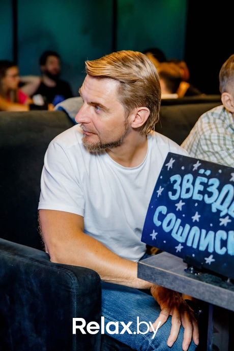 SQUIZ, фото № 8