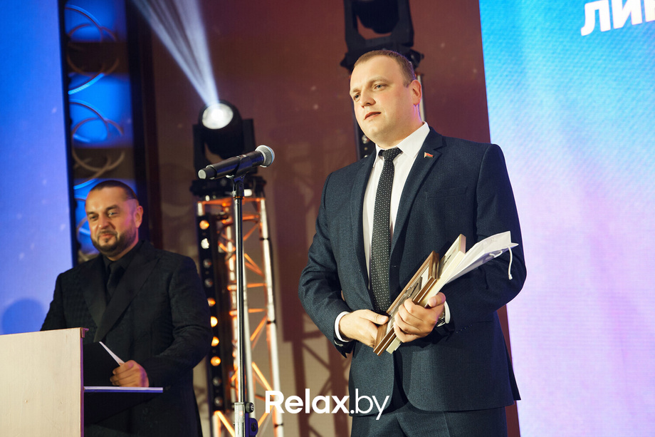 Человек дела 2024, фото № 115