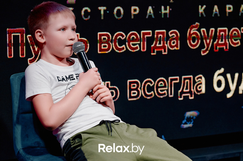 Короли Вечеринок. Детский праздник, фото № 79