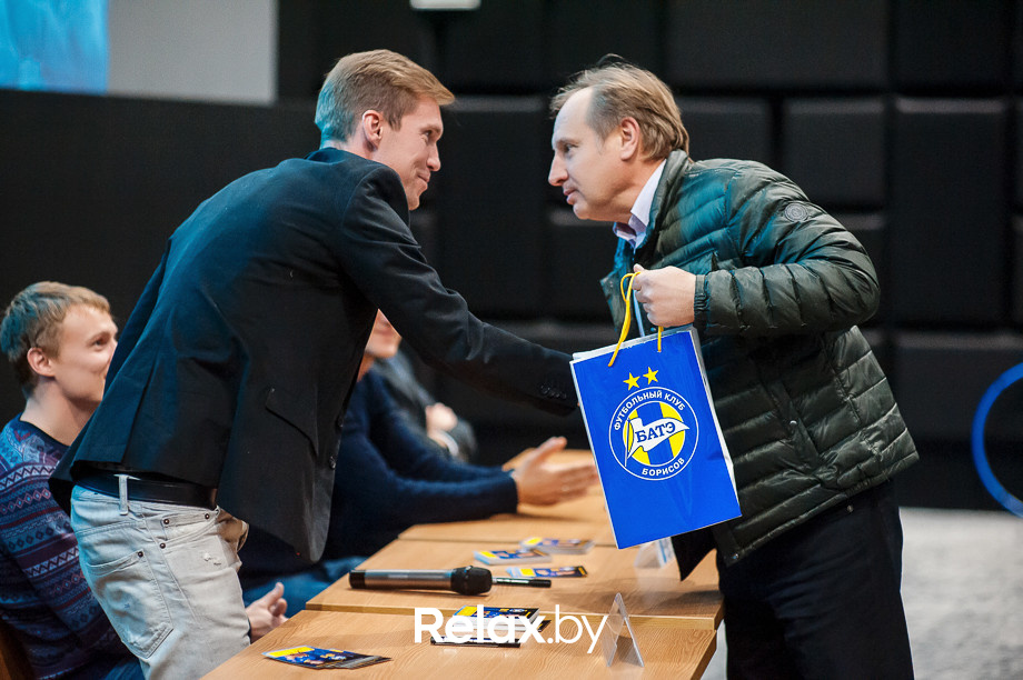 Встреча с ФК БАТЭ и предпоказ фильма Ледокол, фото № 54