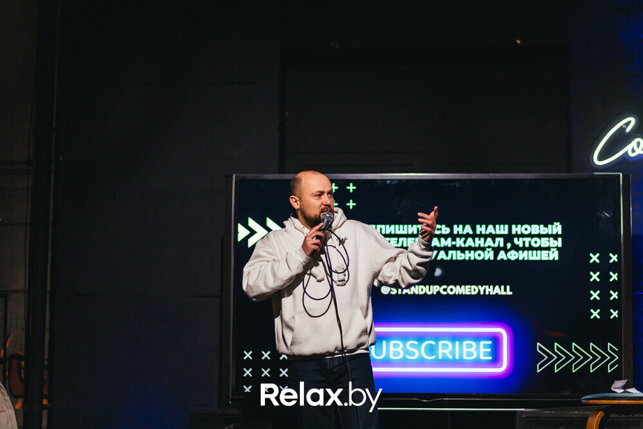 Отчетный концерт, фото № 91