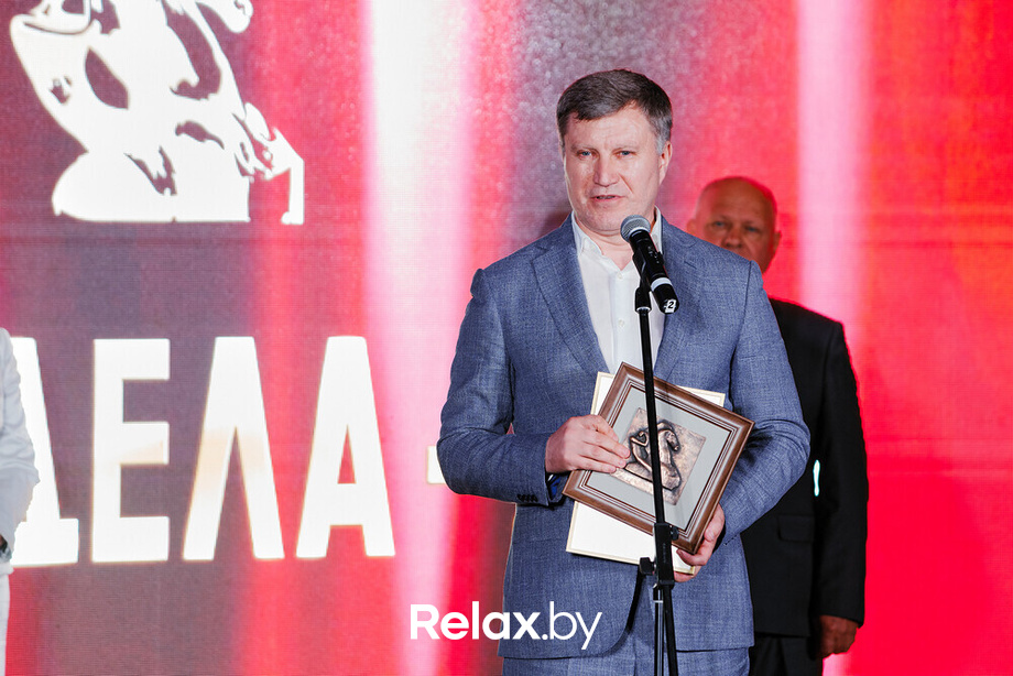 Церемония награждения «Человек Дела — 2021», фото № 193