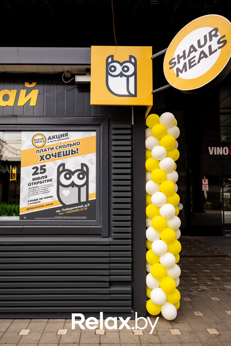 Открытие ShaurMeals, фото № 5