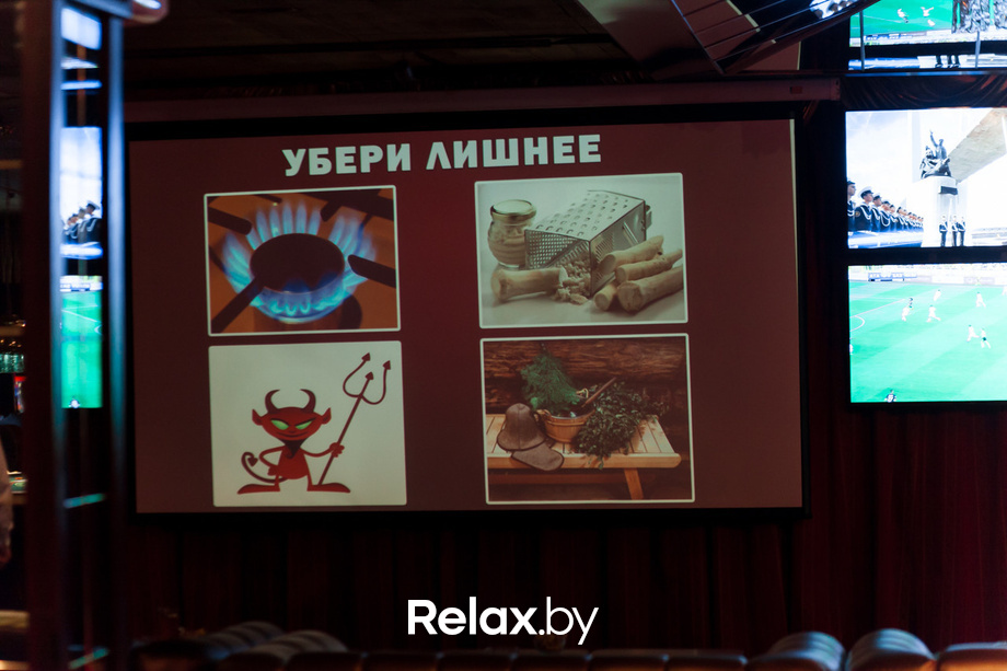 Где логика?, фото № 38