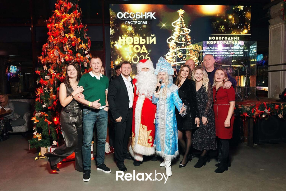 Новогодний корпоратив, фото № 21