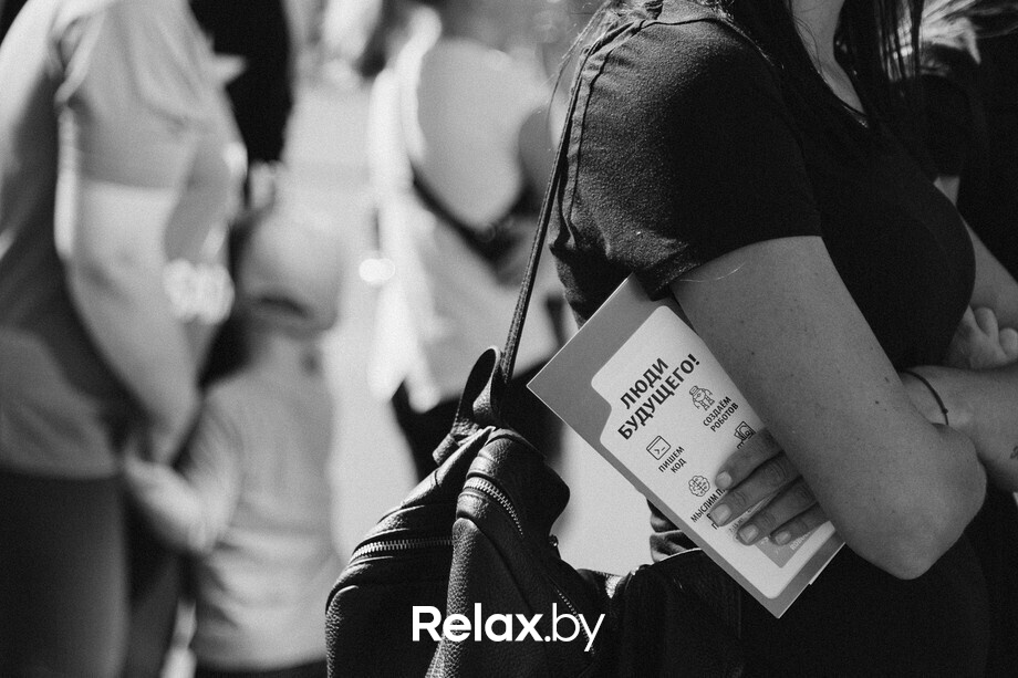 Kids City Fest, фото № 107