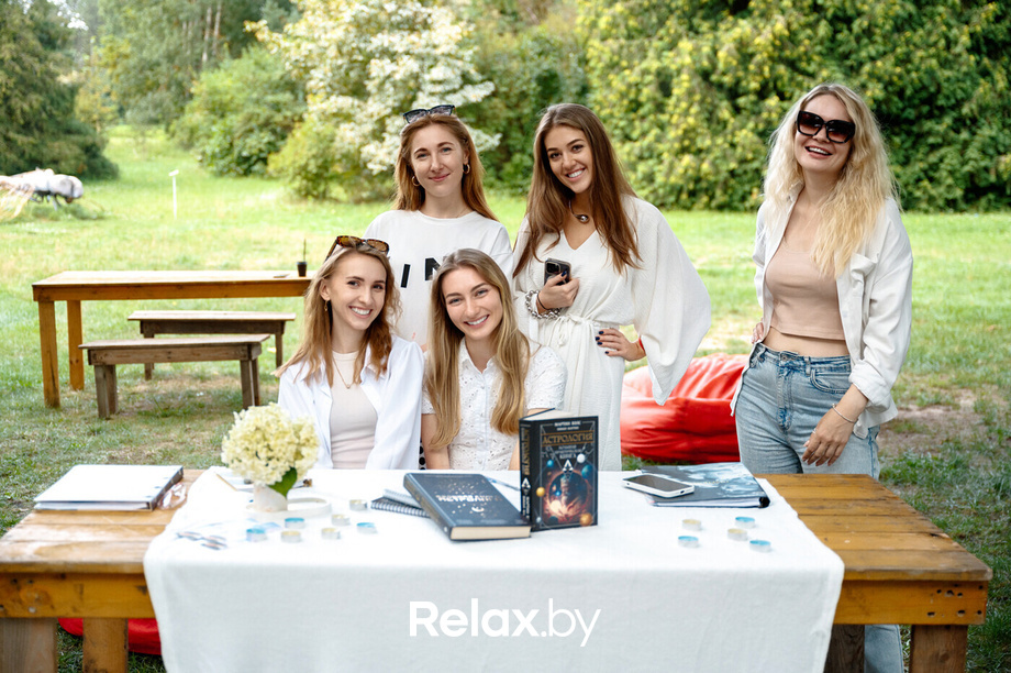 Фестиваль «My Way», фото № 114