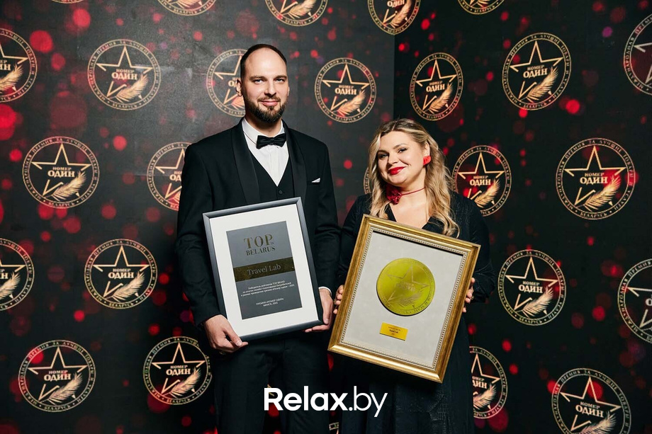 IX Бизнес-премия «Номер один», фото № 60