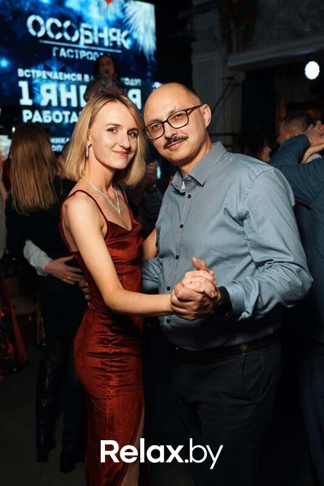 Новогодний корпоратив, фото № 106