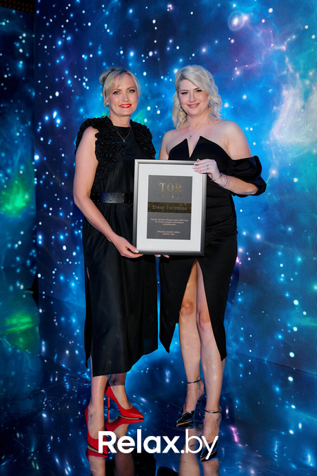 Премия номер 1, фото № 166