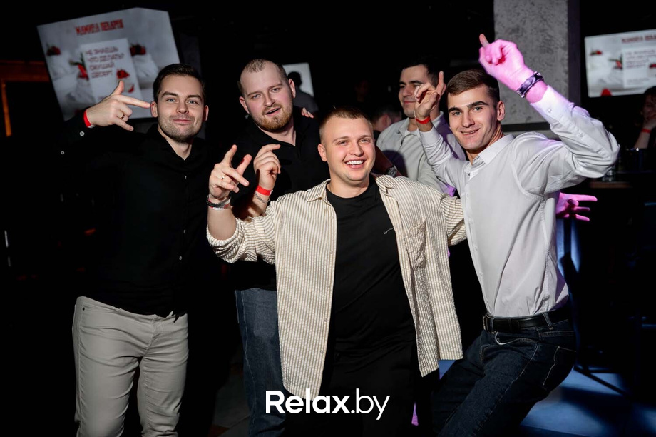 Friday party, фото № 19