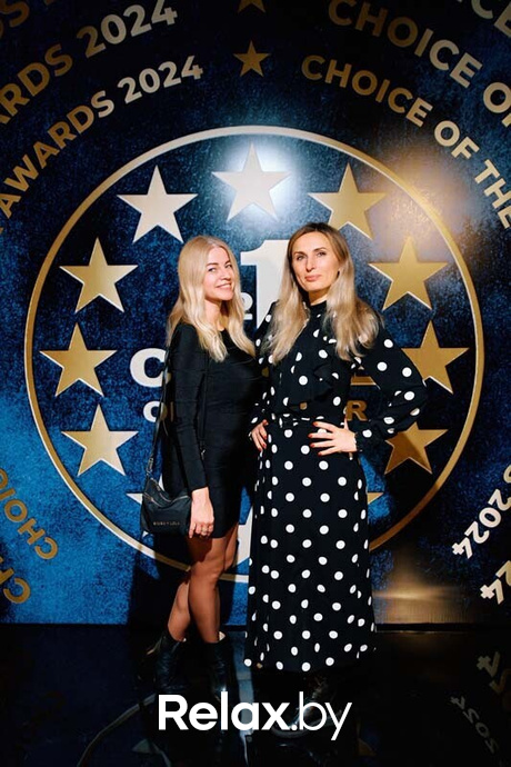 Церемония награждения победителей «Выбор года 2024», фото № 188