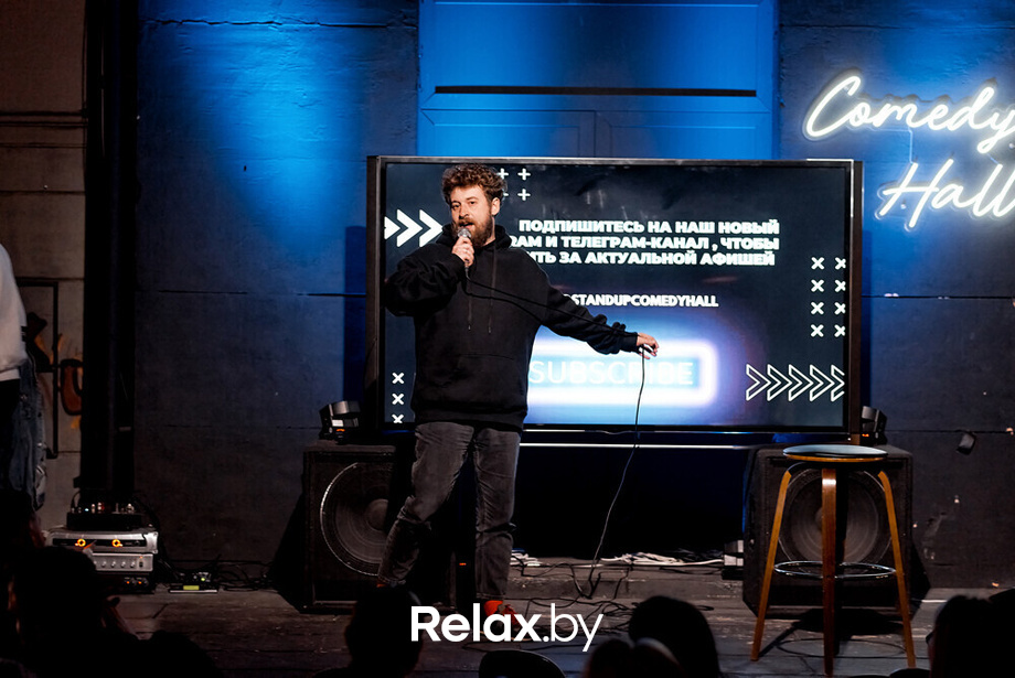 Отчетный концерт, фото № 156