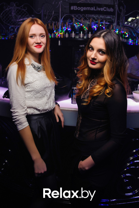 Dre Max Party, фото № 3