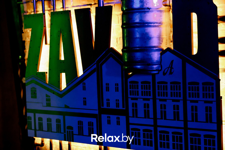 День встречи выпускников, фото № 56