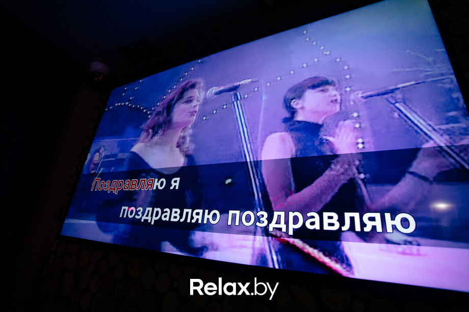 Terra Karaoke, фото № 36