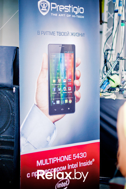 Презентация Prestigio Multiphone 5430, фото № 125
