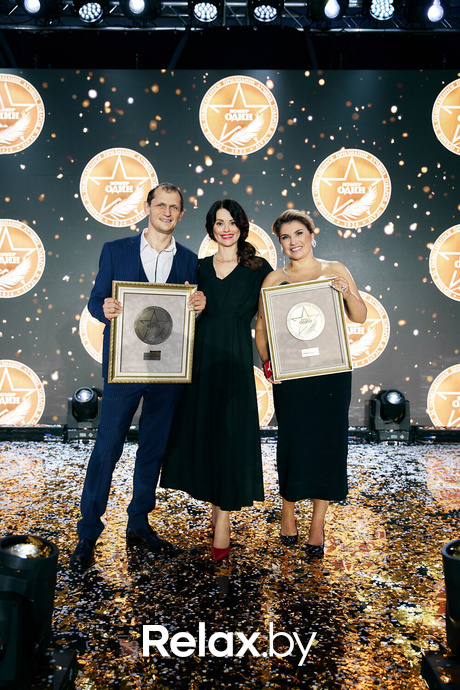 Премия номер 1, фото № 48