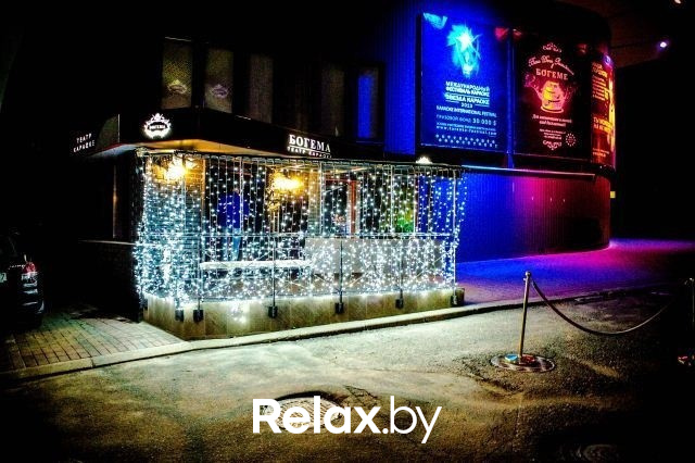 Вечеринка Crazy Flowers, фото № 63