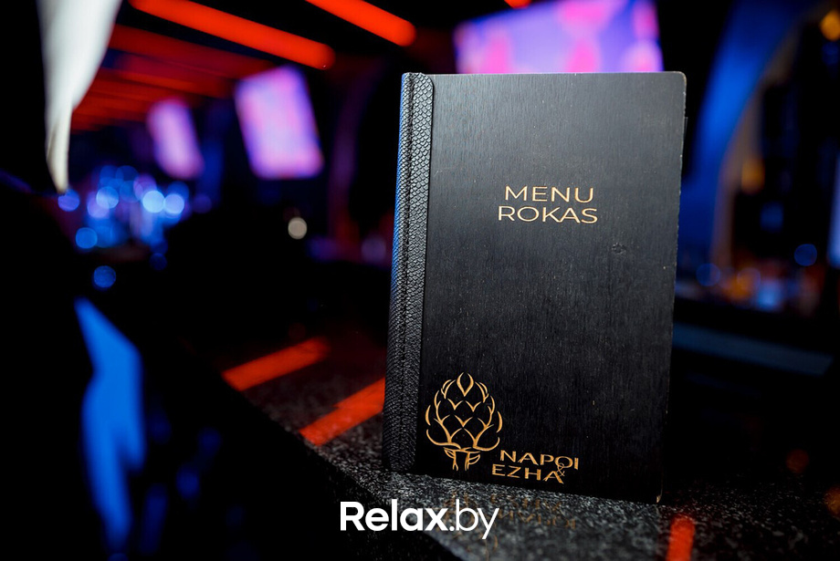 Saturday party, фото № 35