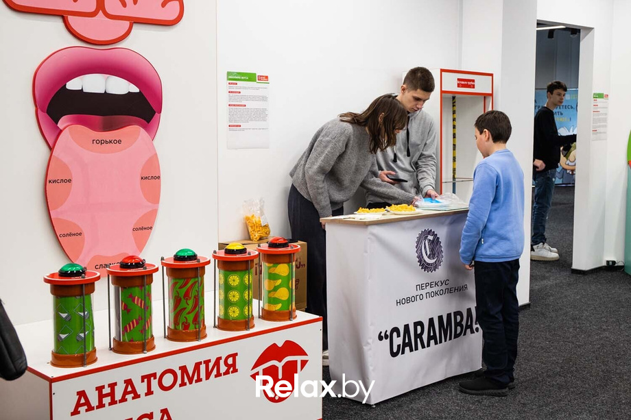 День Рождения парка наук «Квантум», фото № 52