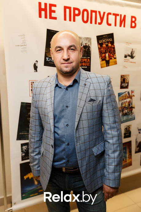 Презентация кинопремьер 2016 от Интерфильм Дистрибьюшн, фото № 31