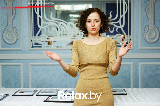 Выпускной Бизнес-школы Расти, фото № 48