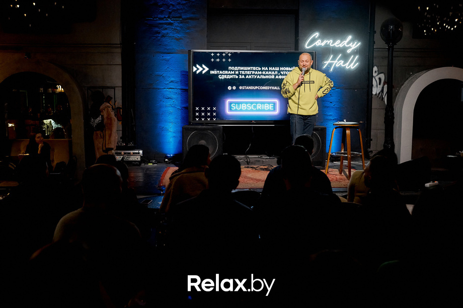 Отчетный концерт, фото № 241