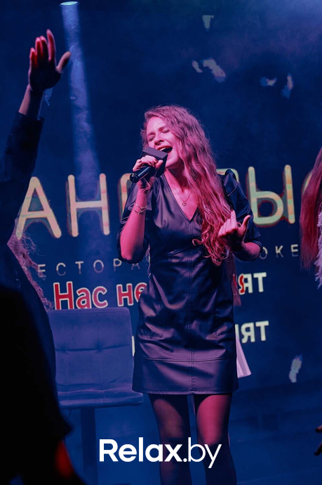 Saturday music, фото № 88