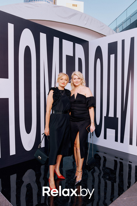 Премия номер 1, фото № 139