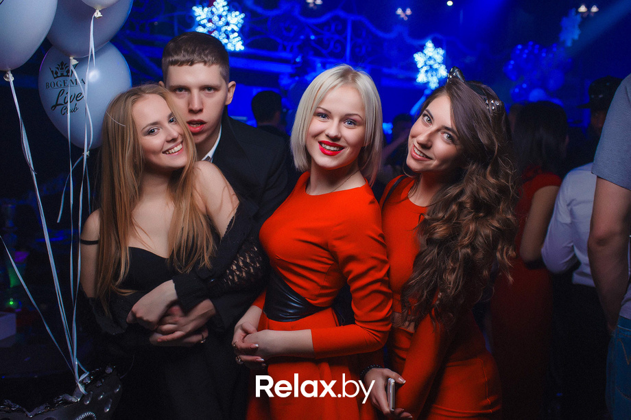 Happy New Year, фото № 62