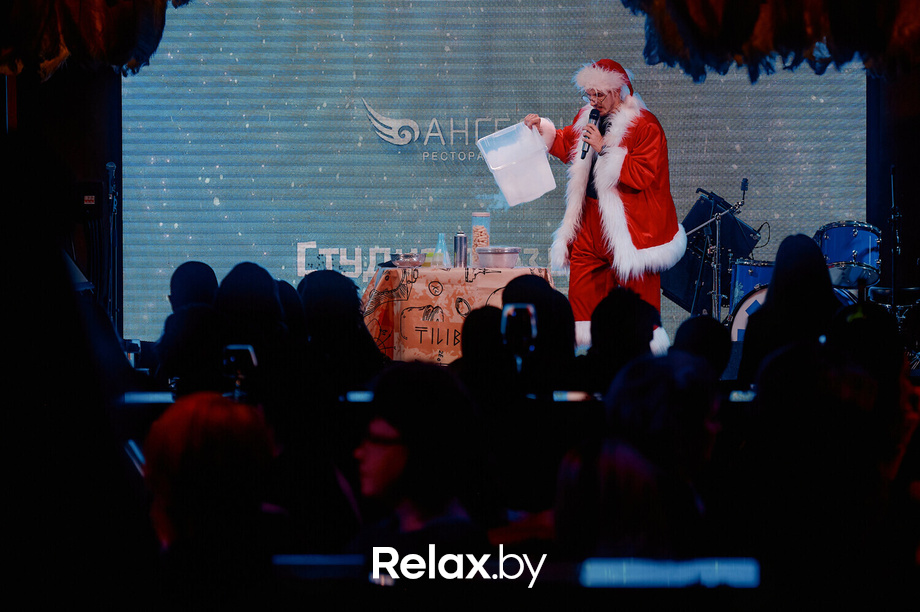 Friday Music, фото № 37