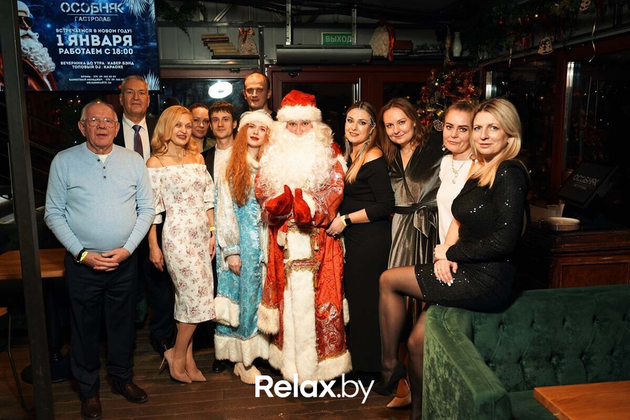 Новогодний корпоратив, фото № 30