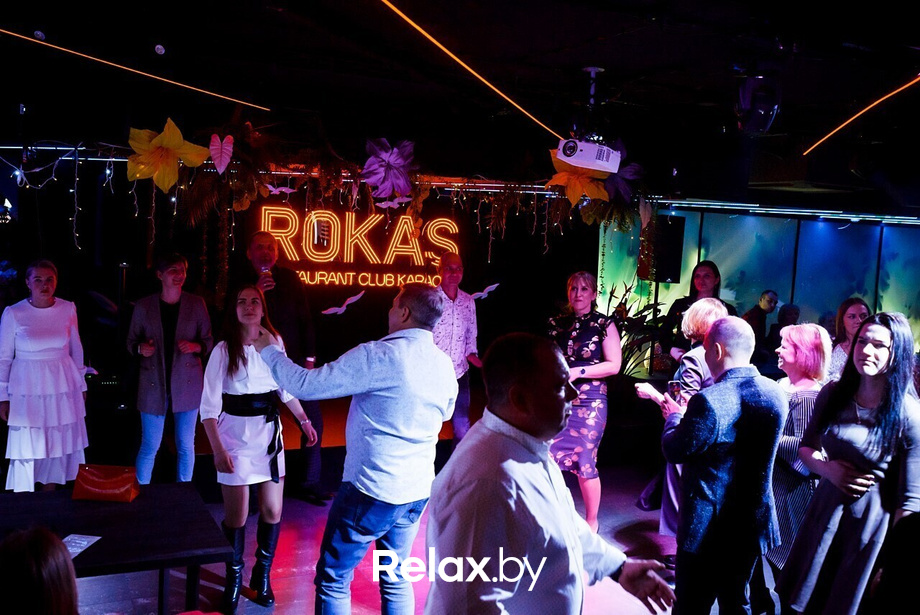 Saturday Party, фото № 13