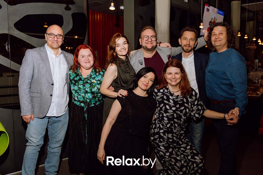 Happy New Year in Terra, фото № 21