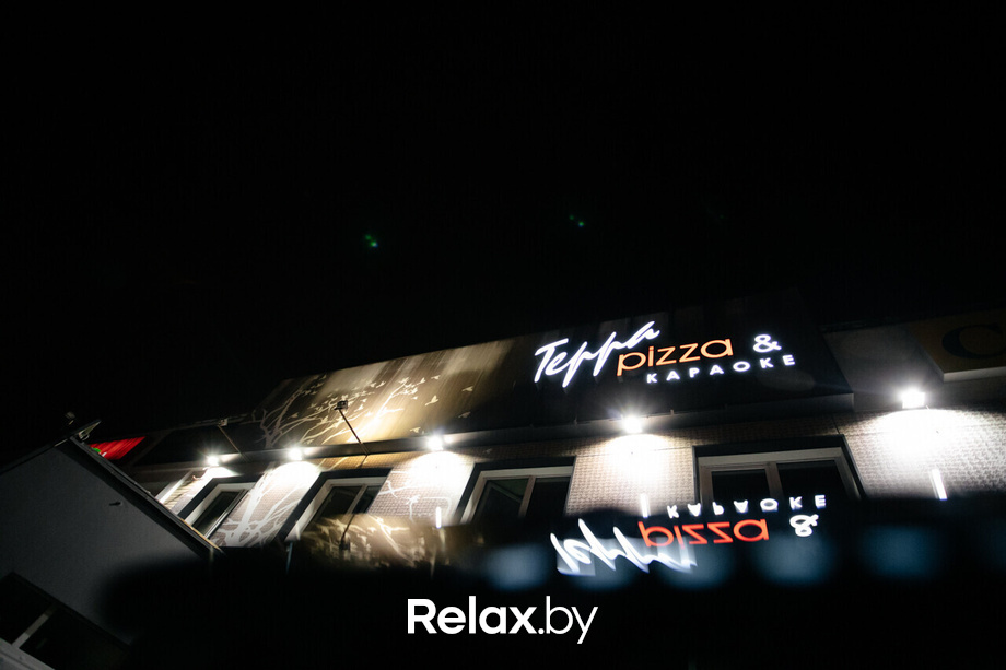 Terra Karaoke, фото № 30