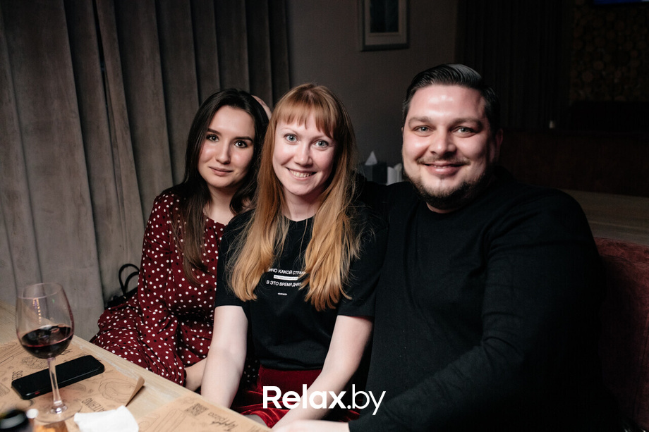 Terra Karaoke, фото № 6