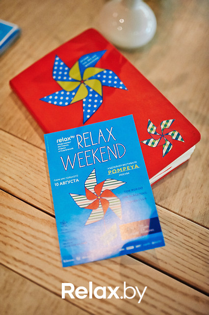 Пресс-конференция Группы Pompeya, фото № 77