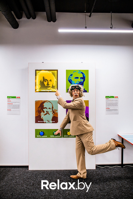 Открытие интерактивного парка занимательных наук, фото № 78