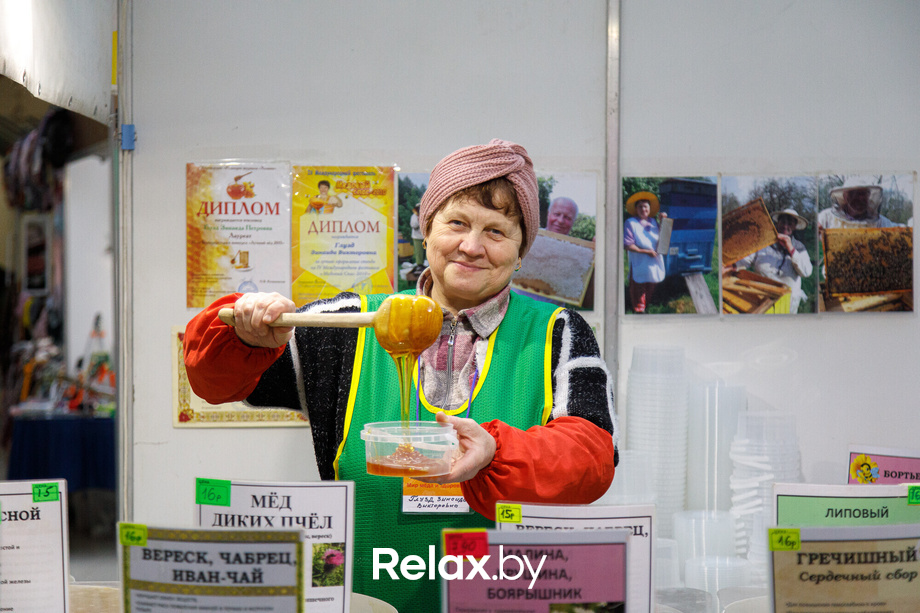 Ярмарка «Мир мёда и здоровья», фото № 80