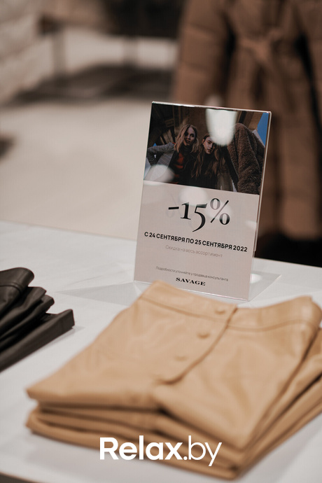 Открытие SAVAGE, фото № 59